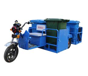 天津DDSLSTC電動四桶保潔車