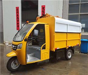 杭州翻桶清運車