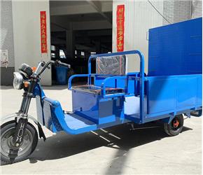 深圳六桶電動三輪車