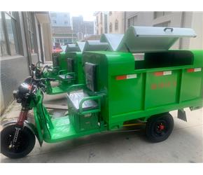 常州封閉式鋼質清運車