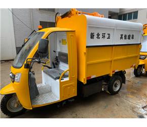 深圳三輪側(cè)翻桶車