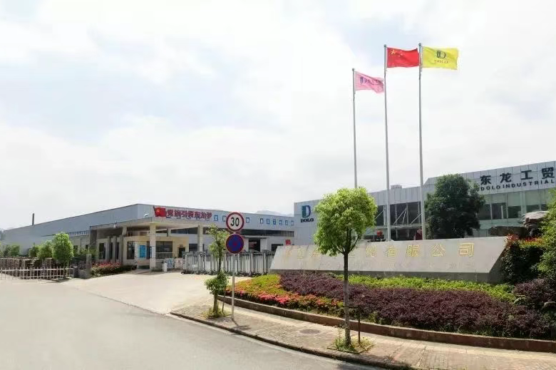 汽車(chē)空調(diào)|鋁材|鋁業(yè)型材|零部件 汽車(chē)空調(diào)|鋁材|鋁業(yè)型材|零部件